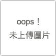 黃金磚-龍鳳酥 (12顆裝)-髓喜烘焙坊